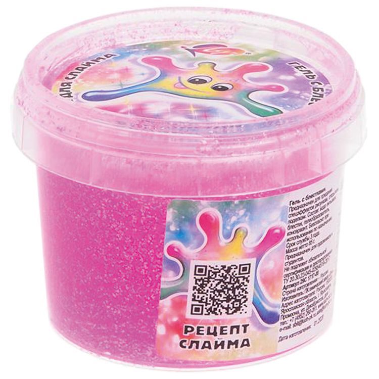 Гель с блестками, 85 мл (пластиковая баночка), 4 цвета, Луч — картинка 3