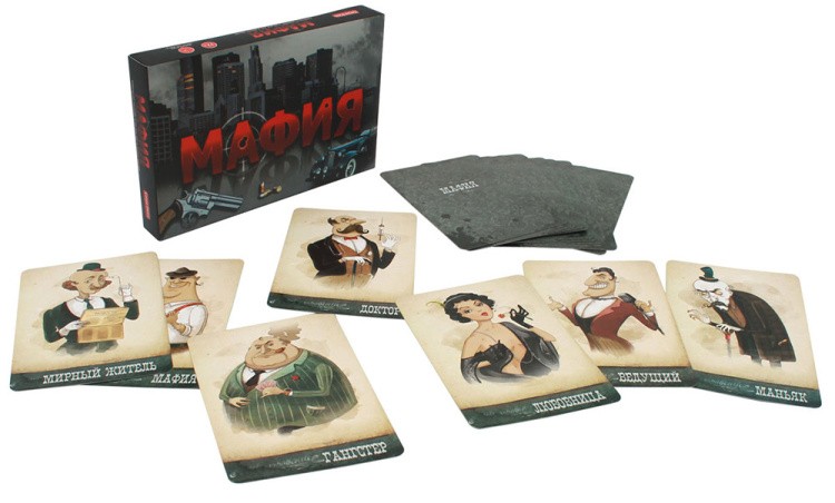 Карточная командно-ролевая игра «Мафия». ТМ Carpe Diem — картинка 3