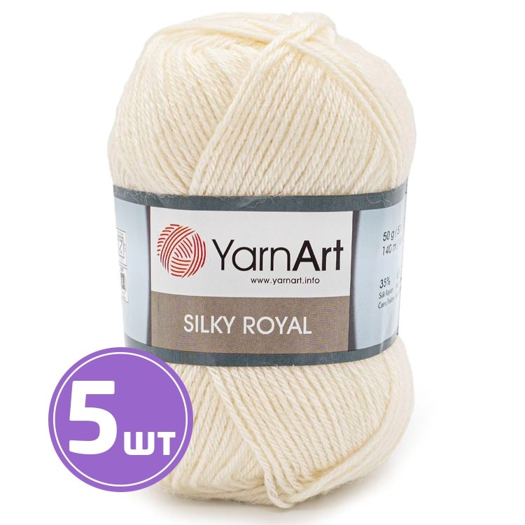 Пряжа YarnArt Silky Royal (430), суровый, 5 шт. по 50 г