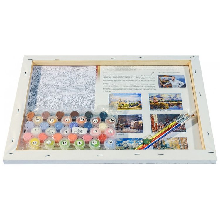 Картина по номерам «Летнее спокойствие» — картинка 3