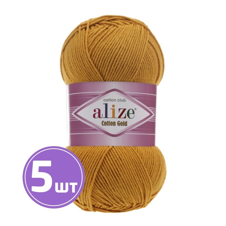 Пряжа ALIZE Cotton Gold (02), горчичный, 5 шт. по 100 г