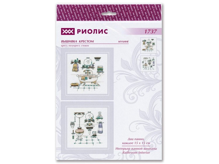 Набор для вышивания «Интерьер ванной комнаты» — картинка 4