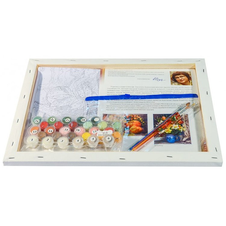 Картина по номерам «Малые золотые» — картинка 3