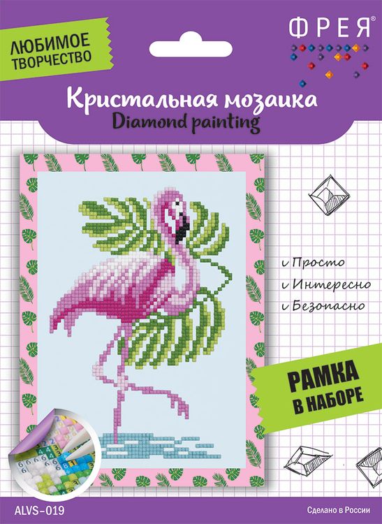 Алмазная вышивка «Фламинго» — картинка 2