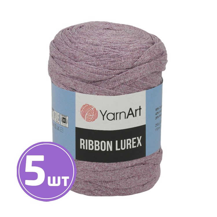 Пряжа YarnArt Ribbon Lurex (Риббон Люрекс) (734), темно-розовый, 5 шт. по 250 г