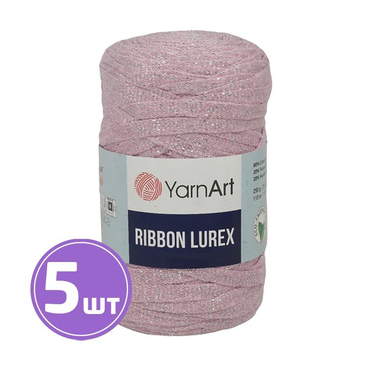 Пряжа YarnArt Ribbon Lurex (Риббон Люрекс) (732), розовый, 5 шт. по 250 г