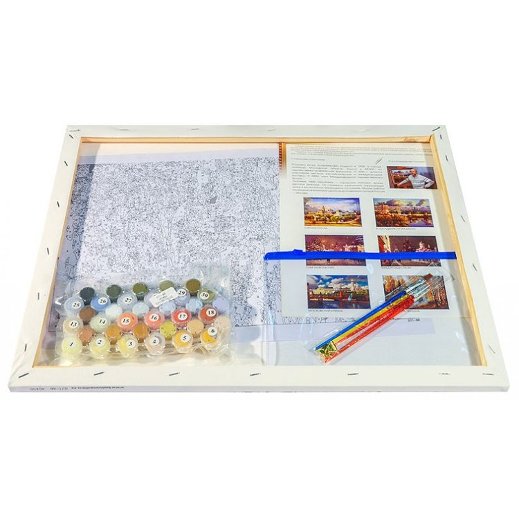 Картина по номерам «В последних лучах заката» — картинка 3