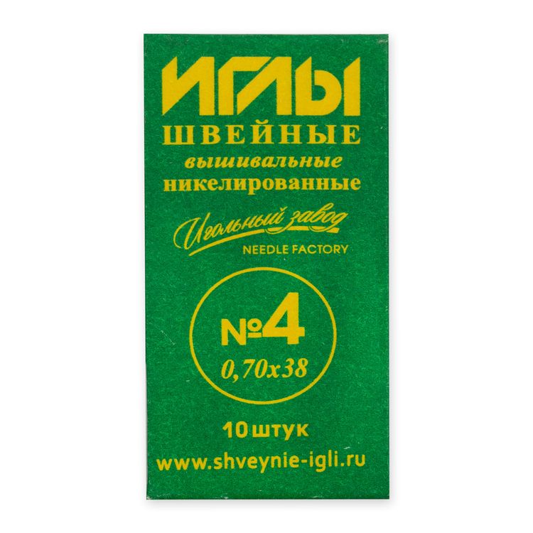 Иглы для шитья ручные «Вышивальные №4», ассорти, 10 шт. — картинка 2