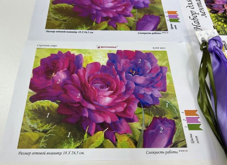 Набор для вышивания «Сиреневое утро» — картинка 6