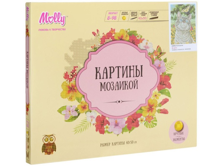 Алмазная вышивка «Любование» — картинка 4