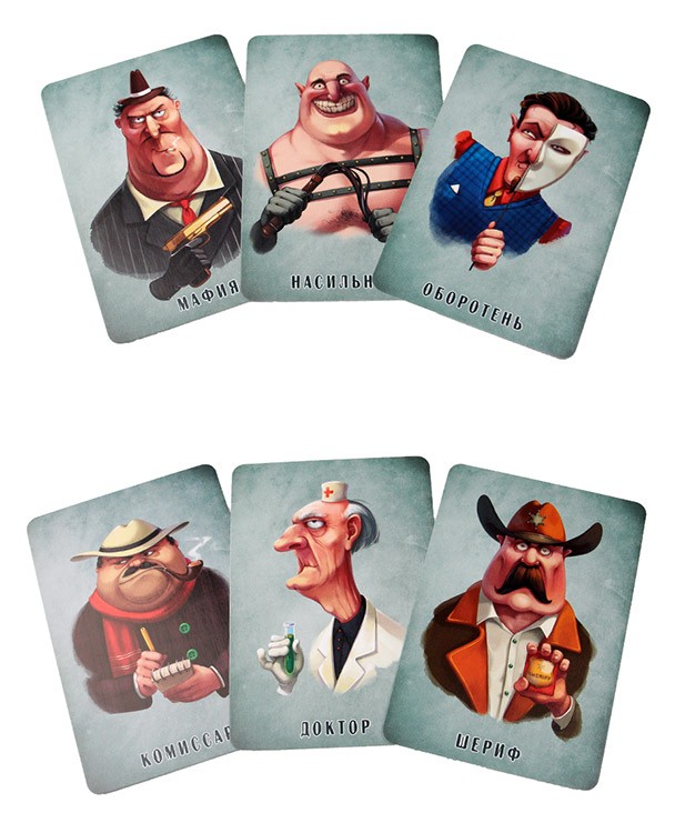 Карточная командно-ролевая игра «Мафия. Комиссар» — картинка 5