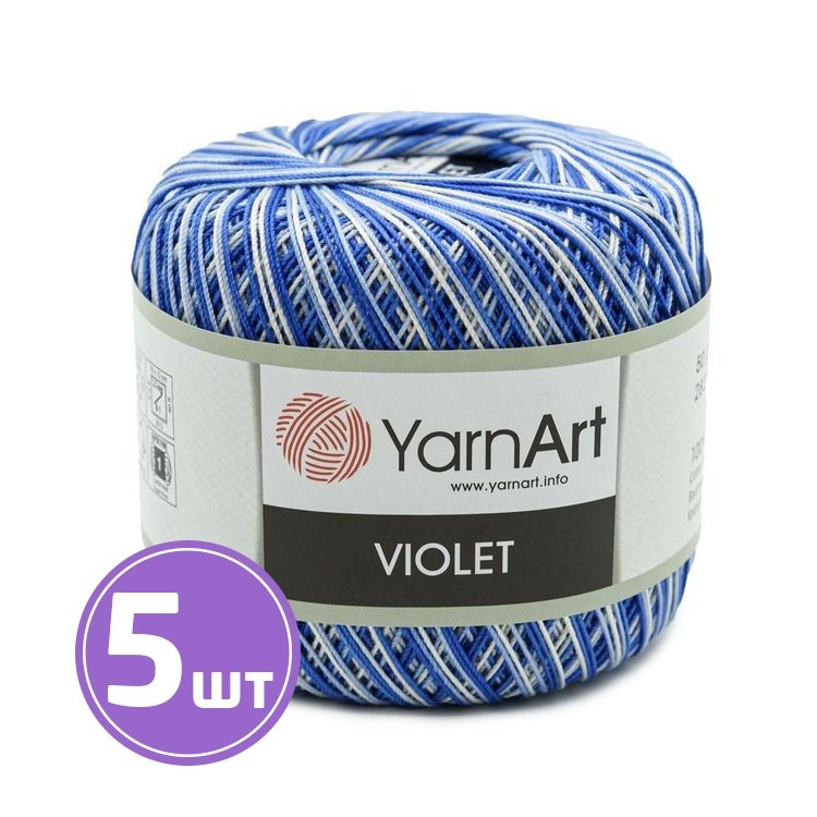 Пряжа YarnArt Violet Melange (5355), мультиколор, 5 шт. по 50 г