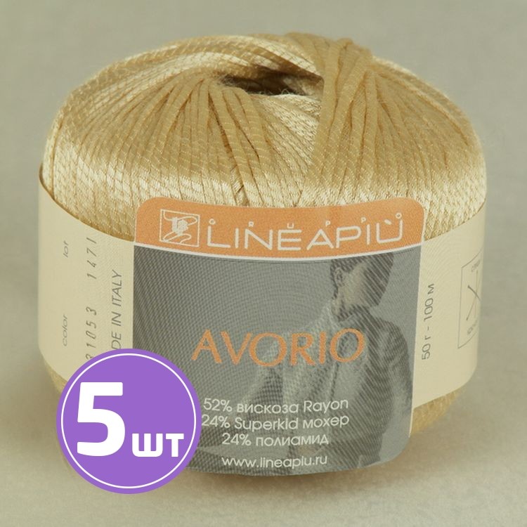 Пряжа LineaPIU AVORIO (31053), соломон, 5 шт. по 50 г