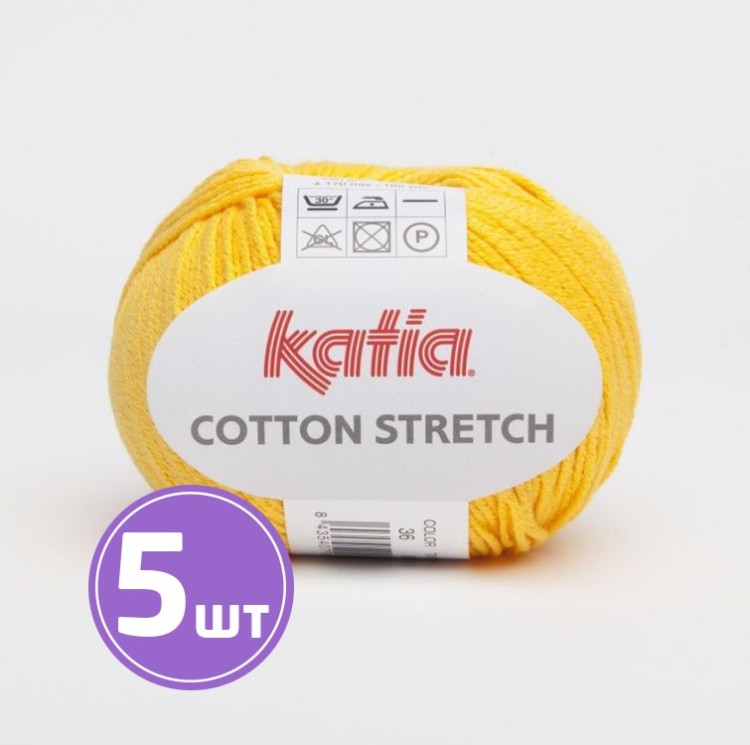 Пряжа Katia Cotton Stretch (36), дыня, 5 шт. по 50 г
