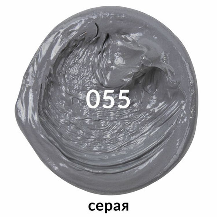 Краска масляная художественная BRAUBERG ART PREMIERE, 46 мл, проф. серия, серая — картинка 2