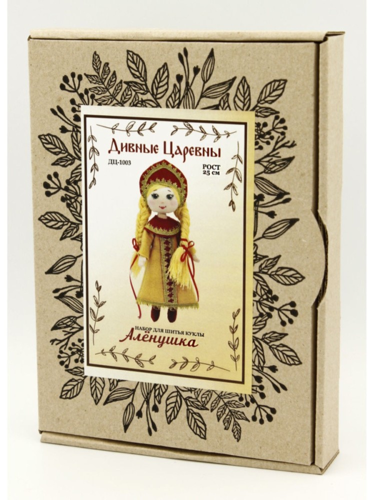 Набор для шитья «Алёнушка» — картинка 3