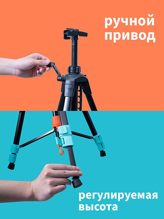 Мольберт-тренога раскладной — картинка 2