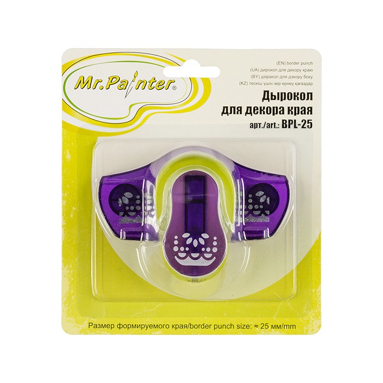 Дырокол для декора края «Бусинки», 2,5 см, Mr.Painter — картинка 2