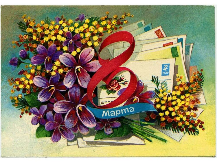 Набор для вышивания «Открытка. Букет любимой» — картинка 2