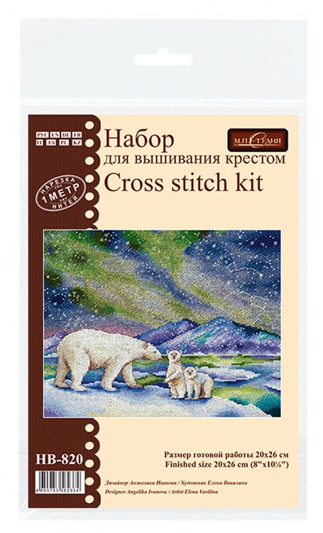 Набор для вышивания «На Северном полюсе» — картинка 6