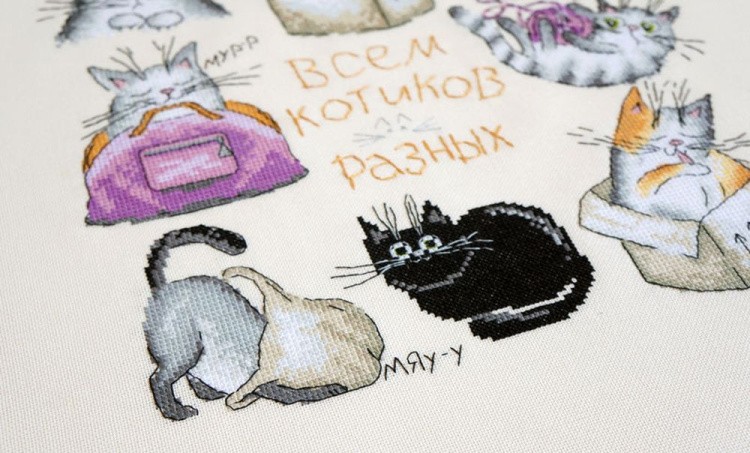 Набор для вышивания «Всем котиков» — картинка 3