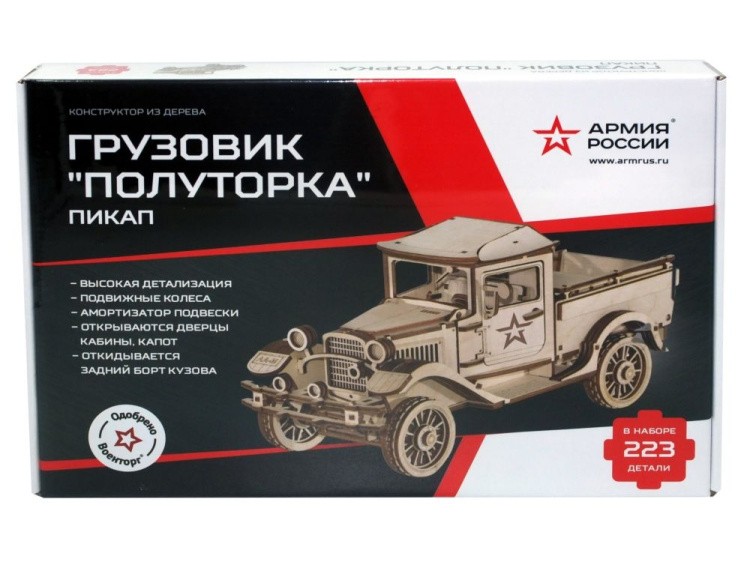 Конструктор из дерева «Грузовик Полуторка», Армия России — картинка 5