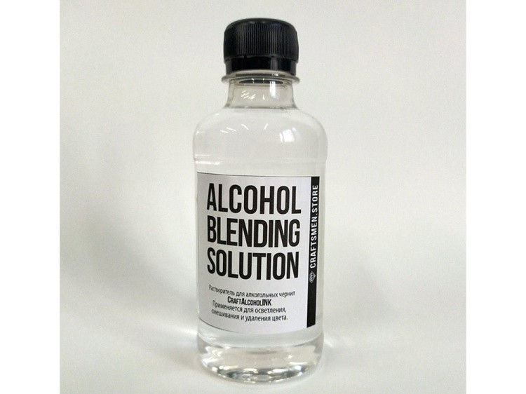 Разбавитель для спиртовых чернил с фиксирующим эффектом Blending Solution 250 мл