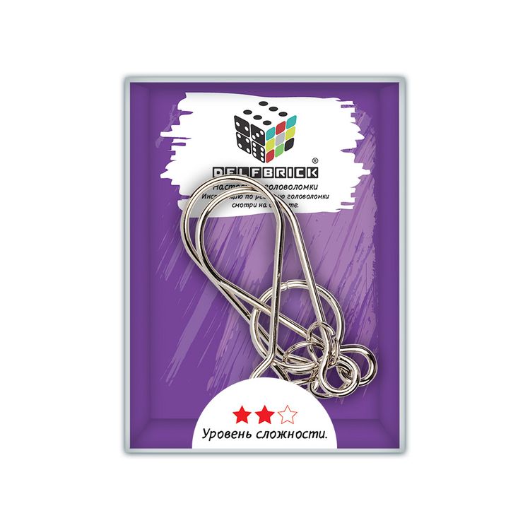 Головоломка металлическая Лопасти, 7 элементов — картинка 2