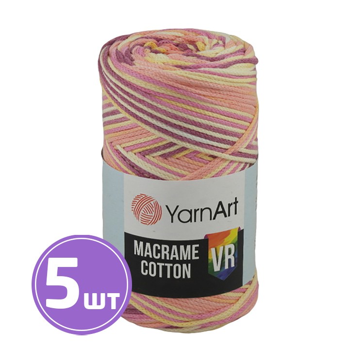 Пряжа YarnArt Macrame Cotton VR (Макраме Коттон ВР) (912), мультиколор, 5 шт. по 250 г