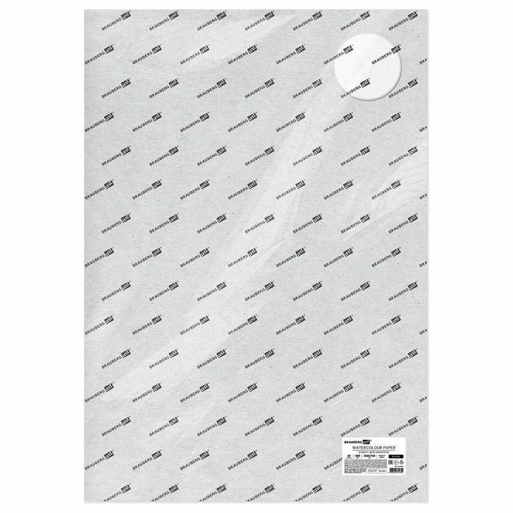 Бумага для акварели 300 г/м2 560x760 мм крупное зерно, 10 листов, BRAUBERG ART PREMIERE, 113239 — картинка 5