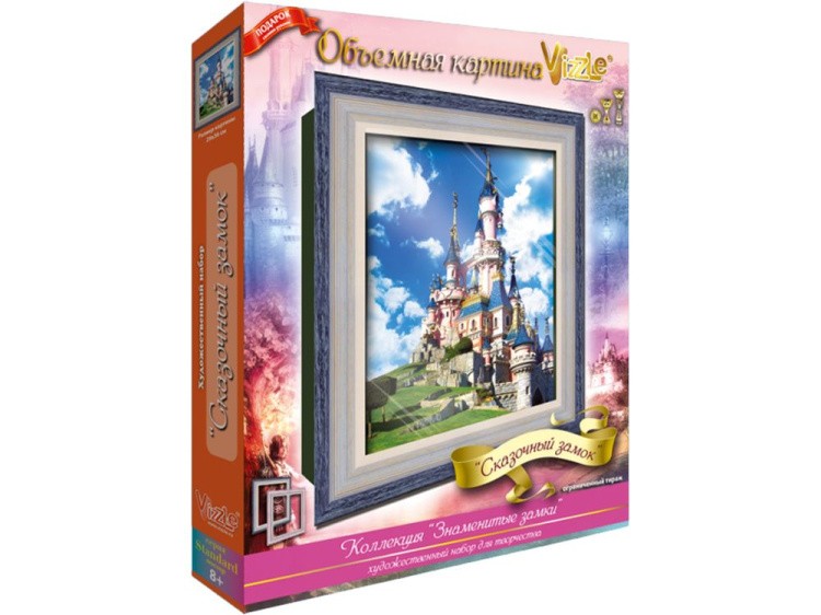 Объемная картина «Сказочный замок» — картинка 4