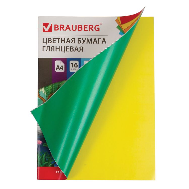 Цветная бумага А4 мелованная (глянцевая) «Утята», 16 листов, 8 цветов, Brauberg — картинка 3