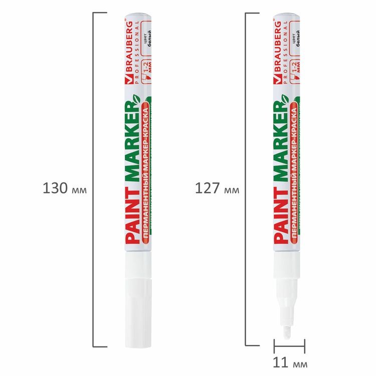 Маркер-краска лаковая 1-2 мм, белый, алюминиевый корпус, BRAUBERG — картинка 9