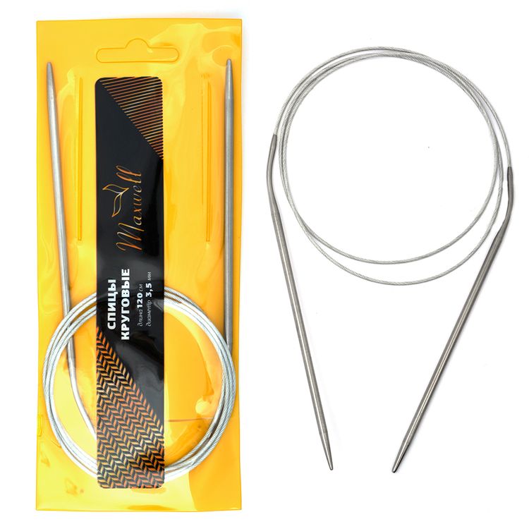 Спицы для вязания круговые металлические на тросике Maxwell Gold, 3,5 мм, 120 см