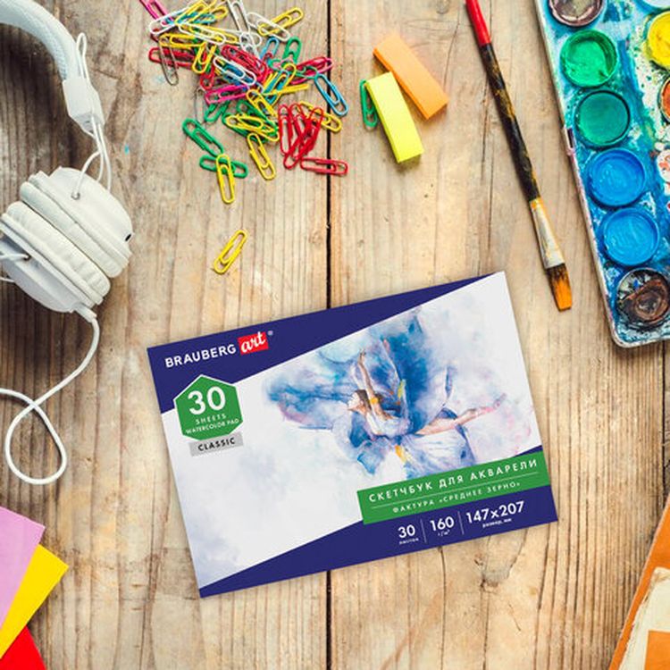 Альбом для акварели, бумага 160 г/м, 147х207 мм, 30 л., склейка, BRAUBERG ART CLASSIC — картинка 5