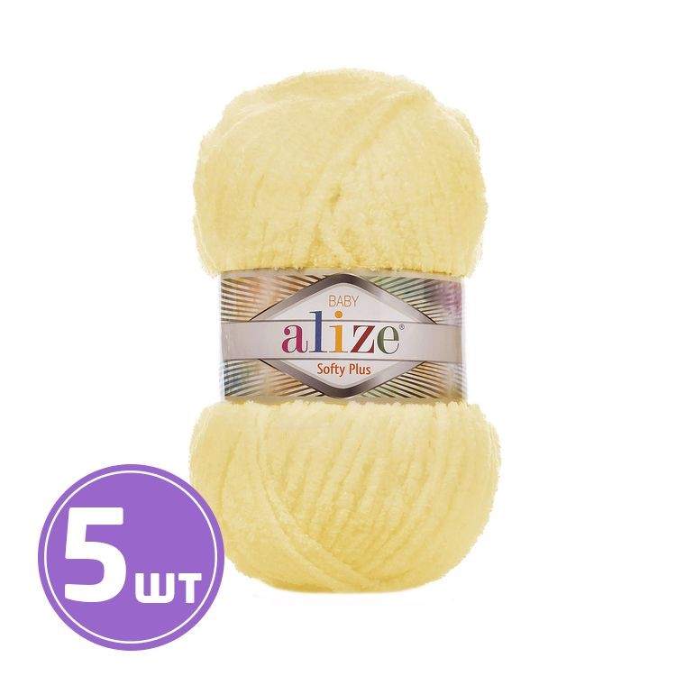 Пряжа ALIZE Softy Plus (13), лимон, 5 шт. по 100 г