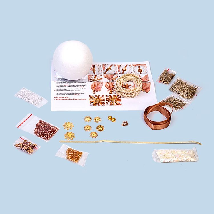 Набор для творчества «Новогодний шар из пайеток. Нежность крем-брюле», Волшебная мастерская — картинка 2
