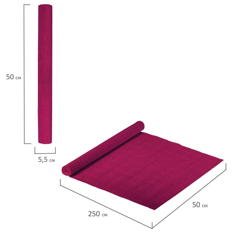 Набор гофрированной (креповой) бумаги 110 г/м2, 10 рулонов 50х250 см, интенсив, ОСТРОВ СОКРОВИЩ — картинка 5