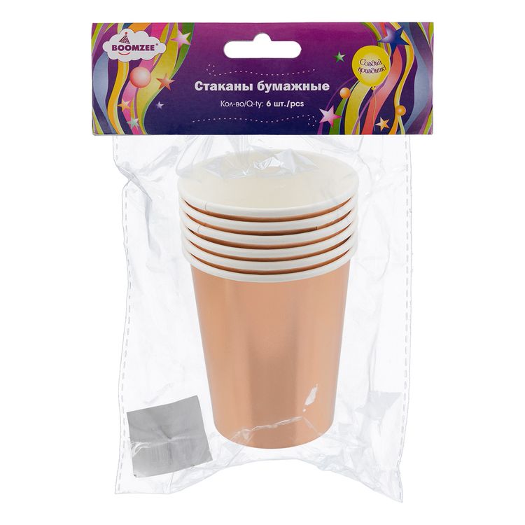 Стаканы бумажные 250 мл, 5 упаковок по 6 шт., цвет: под бронзу, BOOMZEE — картинка 2