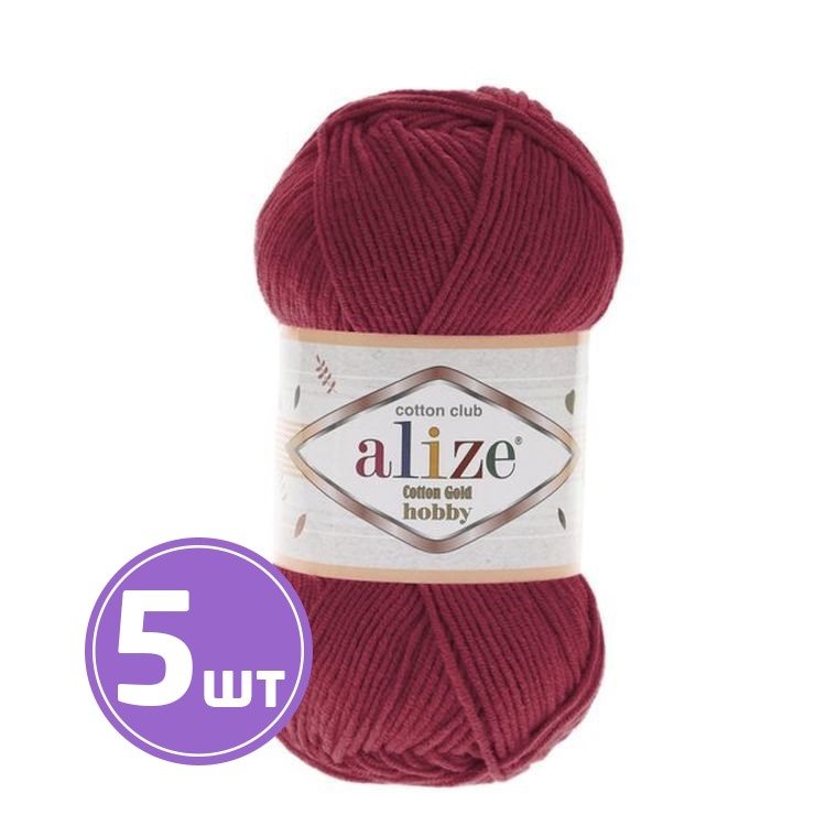 Пряжа ALIZE Cotton Gold Hobby (390), гранат, 5 шт. по 50 г