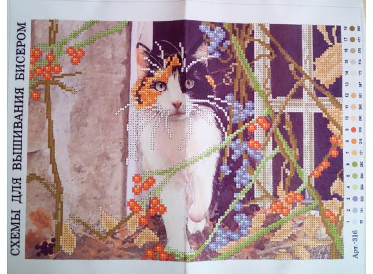 Набор вышивки бисером «Кот» — картинка 2