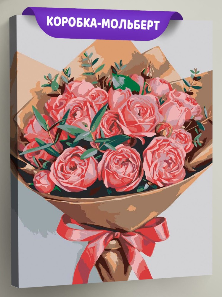 Картина по номерам Букет цветов красные розы и эвкалипт — картинка 2