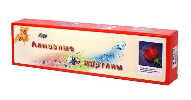 Алмазная вышивка «Машина» — картинка 3