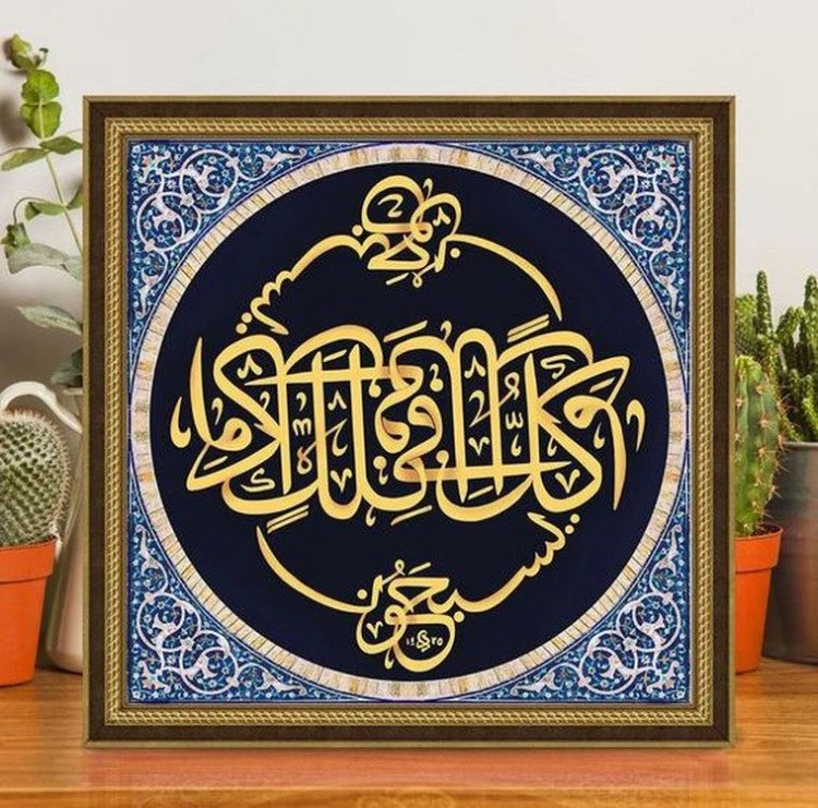 Алмазная вышивка «Рукопись 4» — картинка 4