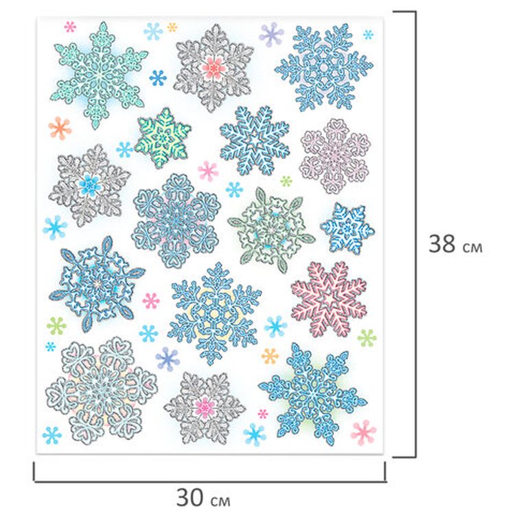 Украшение для окон и стекла «Цветные снежинки 2» — картинка 3