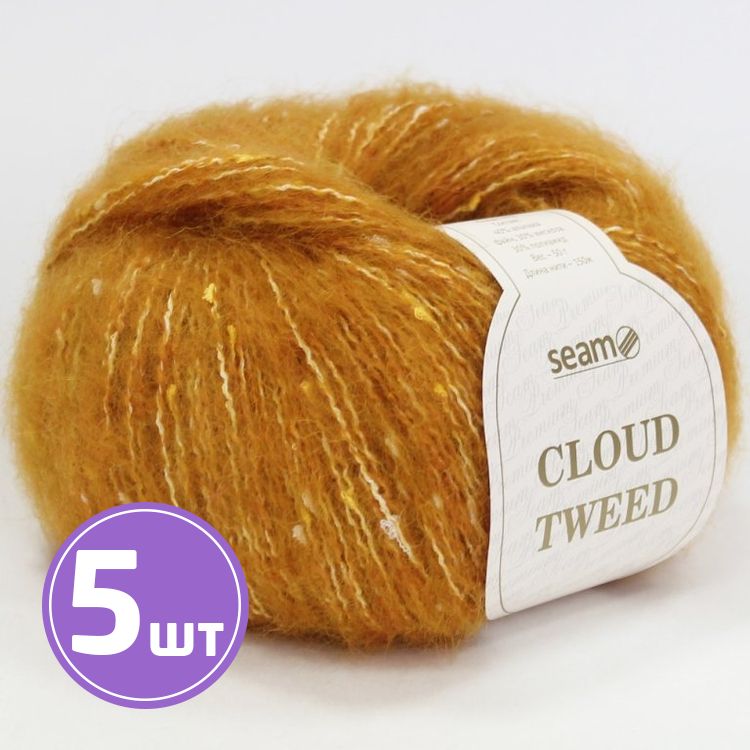Пряжа SEAM Cloud Tweed (59296), меланж, 5 шт. по 50 г