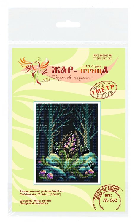 Набор для вышивания «Папоротник зацвел» — картинка 6