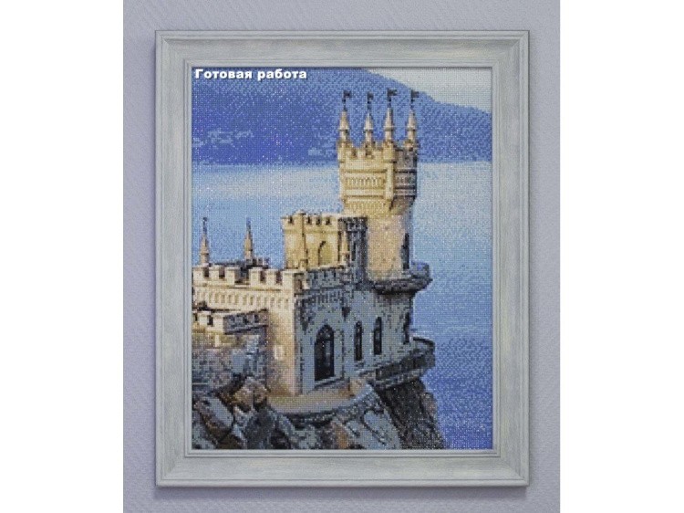 Алмазная вышивка «Ласточкино гнездо» — картинка 2