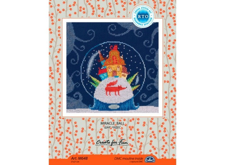 Набор для вышивания «Шар чудес» — картинка 3
