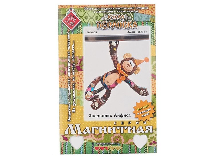Набор для шитья «Обезьянка Анфиса» — картинка 2